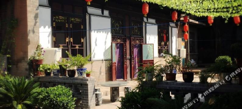 平遥世德隆民宿图片