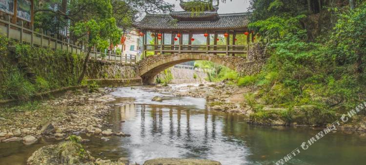 景宁尚礼居民宿图片