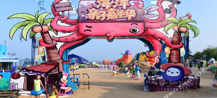 东戴河美人鱼海景公寓(东戴河佳兆业店)图片