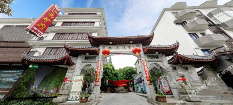江西矿疗温泉酒店图片