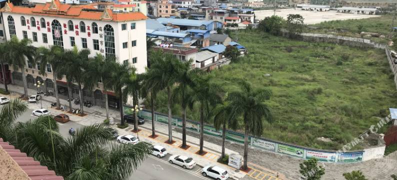 瑞丽市和合珠宝温泉酒店图片