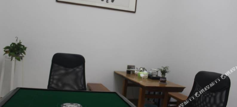 福州平潭～45号茶宿公寓图片