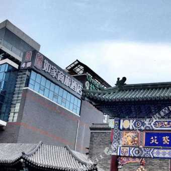 200i0t000000i9pjc5AA6_C_340_340_Q50.jpg?v=1