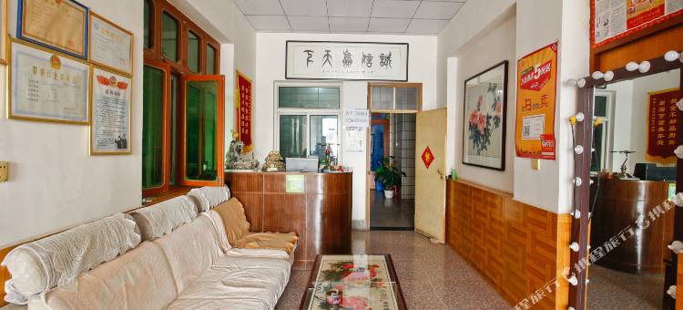 咸阳东门宾馆图片