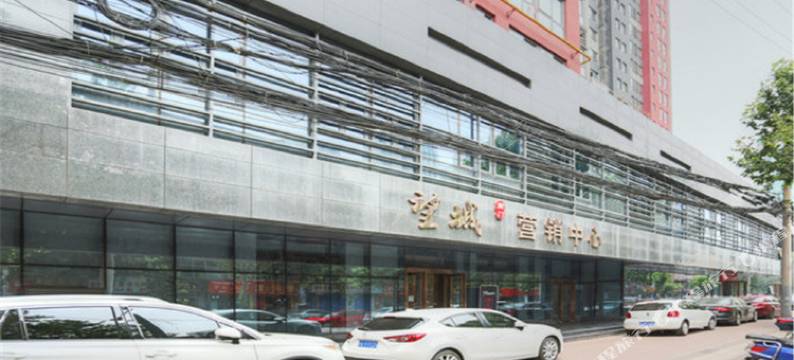 西安王磊(Locals)(00117380)公寓(小雁塔路分店)图片