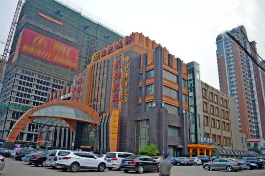 喜客精品酒店(石家庄友谊大街店)