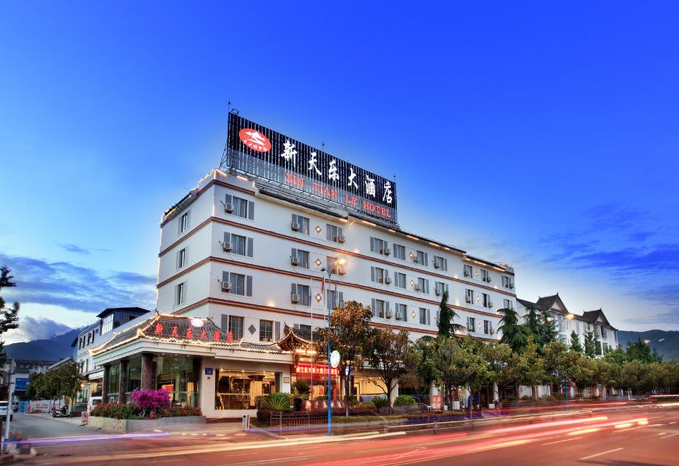 广州山水时尚酒店（花都店）外观图