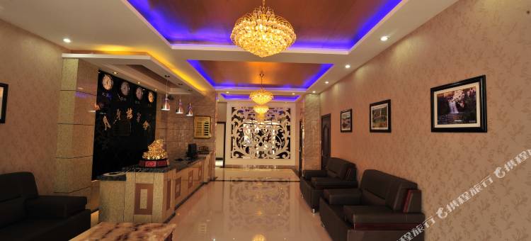 扎兰屯柴河月牙楼宾馆(月亮小镇店)图片