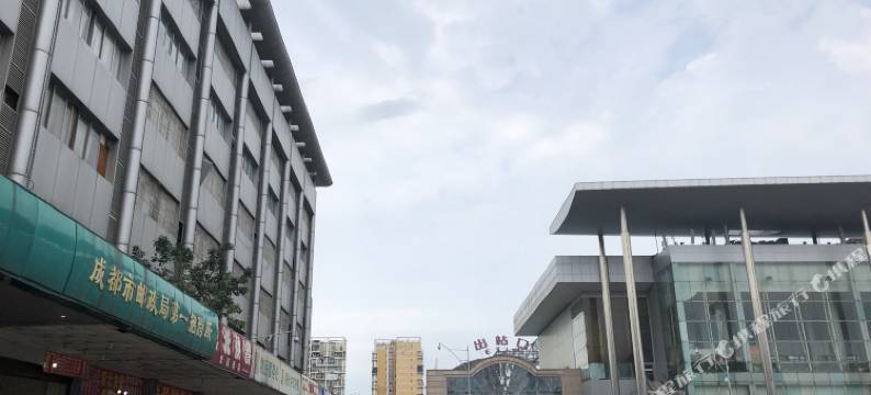 邮政局第一招待所(成都火车北站店)图片