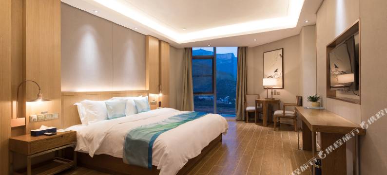 石家庄抱犊寨荣逸度假酒店图片