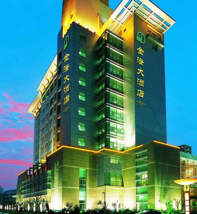 Jincheng Grand Hotel Hotel Reviews And Room Rates - 