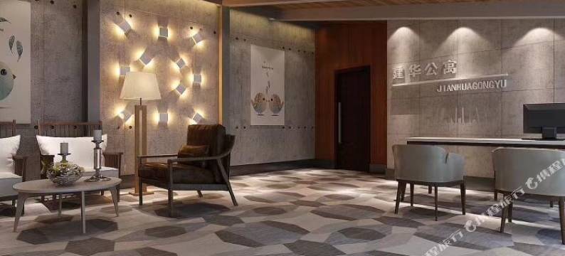 齐齐哈尔建华酒店公寓图片