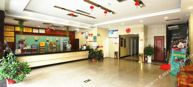 海龙田园宾馆(许昌曹魏古城胖东来时代广场店)图片