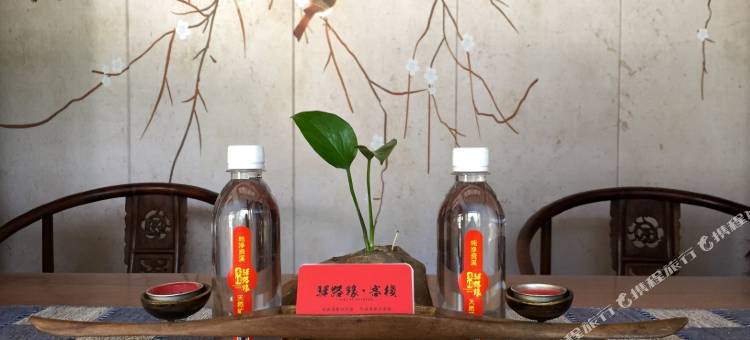 资溪驿路缘客栈图片