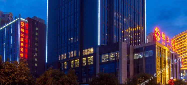 铜仁锦江温泉宾馆(中南门古城店)图片