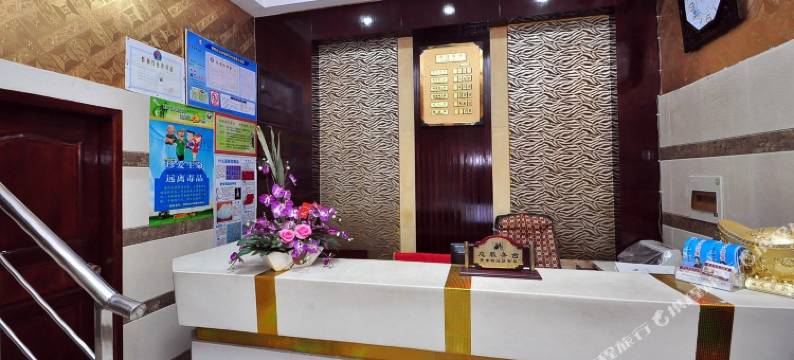 舟山德仁坊宾馆图片