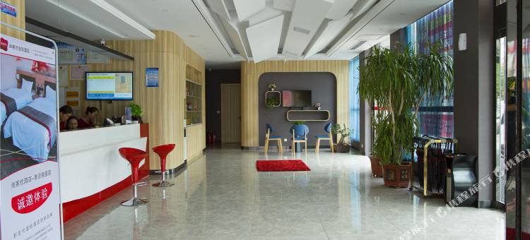 尚客优酒店(枣庄华山银座商城店)图片