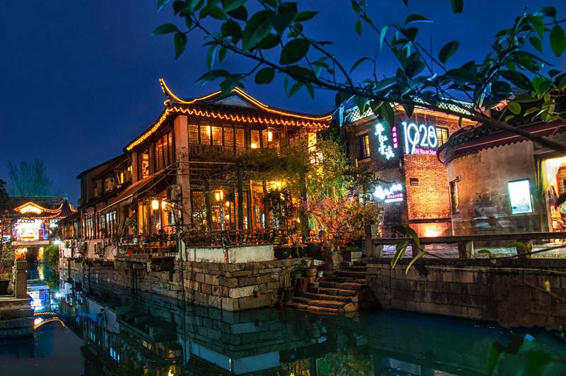 雅戈尔富宫檀程酒店(观前街平江路店)图片