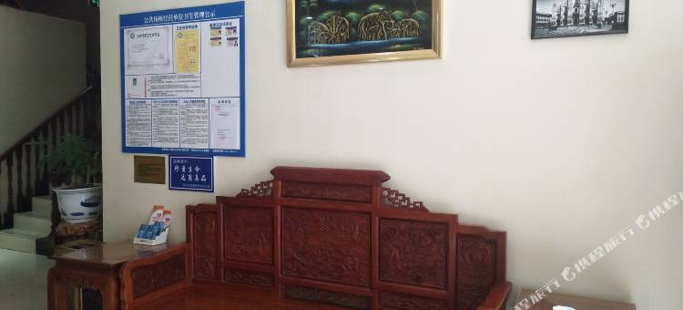 凭祥广缘宾馆图片