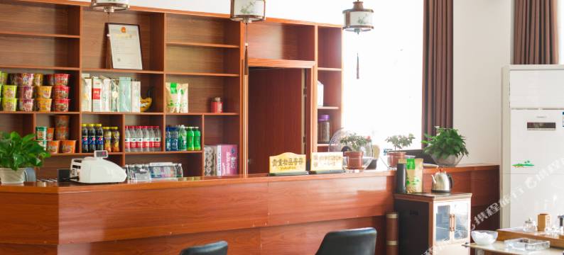 慈利峡谷義酒店(张家界大峡谷景区店)图片