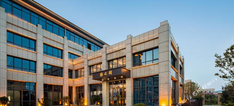 舟山东方和园酒店(朱家尖码头普陀山机场店)图片