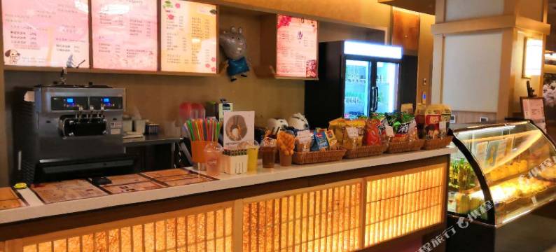 上海极乐汤川沙温泉酒店图片