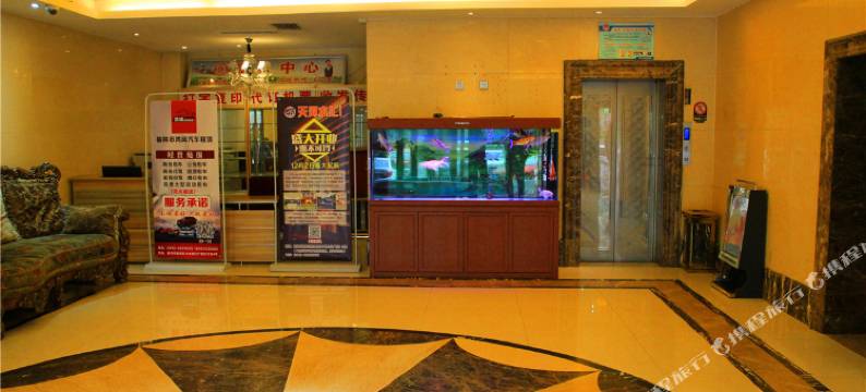 榆林百脑汇大酒店图片