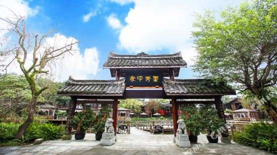 Lingxiu Hot Springs Tickets Deals Reviews Family - 