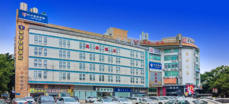 如家驿居酒店(广州洛溪大桥厦滘地铁站店)图片