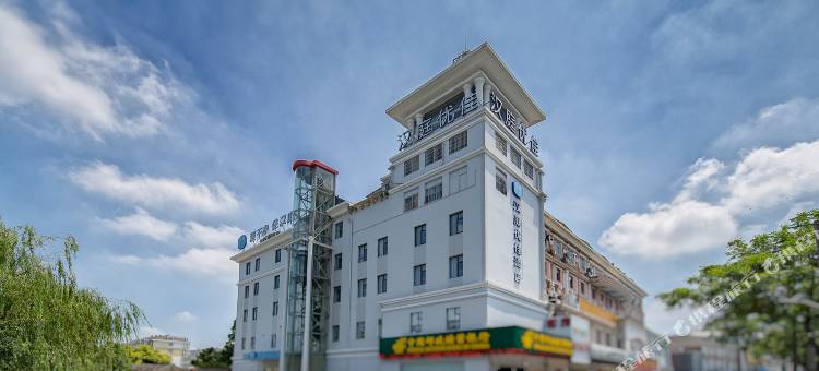 汉庭优佳酒店(上海松江站店)图片