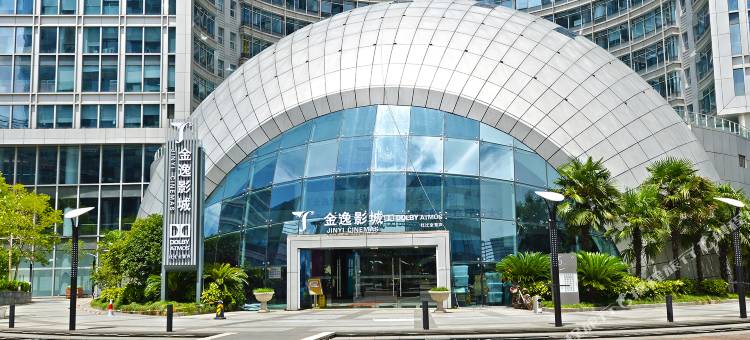 沁驰精选酒店(上海近铁广场真北路地铁站店)图片