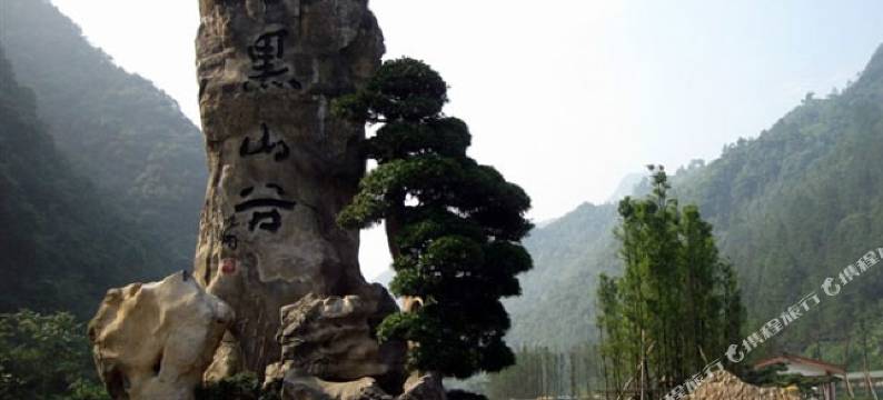 重庆喜连酒店图片