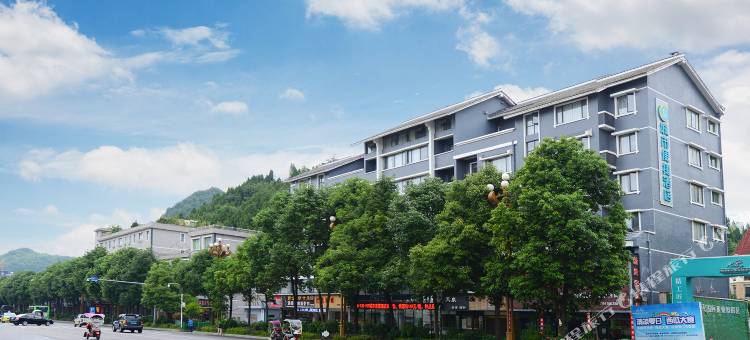 城市便捷(安顺平坝区政府店)图片