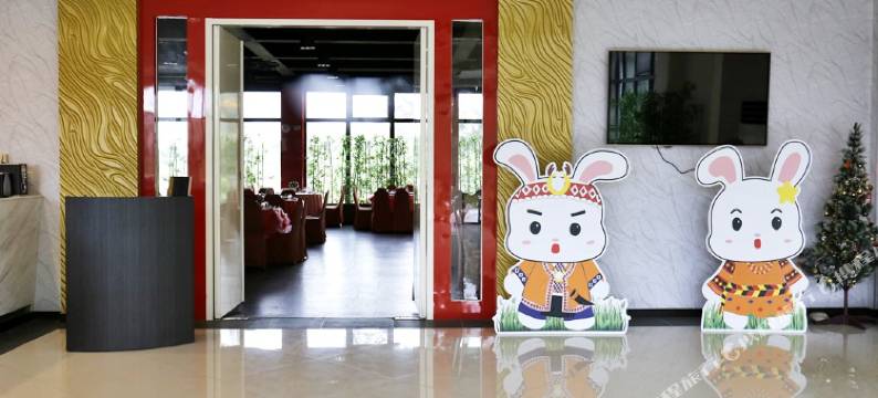 花莲星晟栈渡假饭店图片