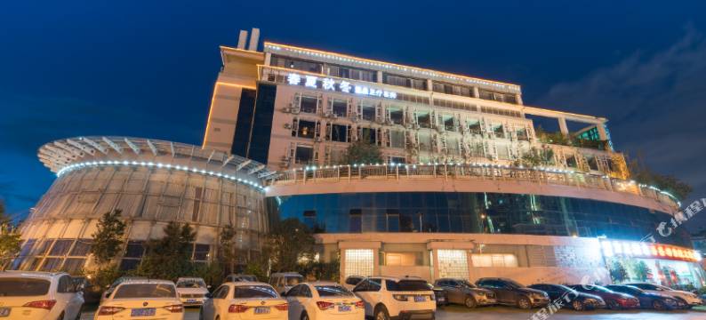 昆明春夏秋冬温泉酒店(兴苑路店)图片