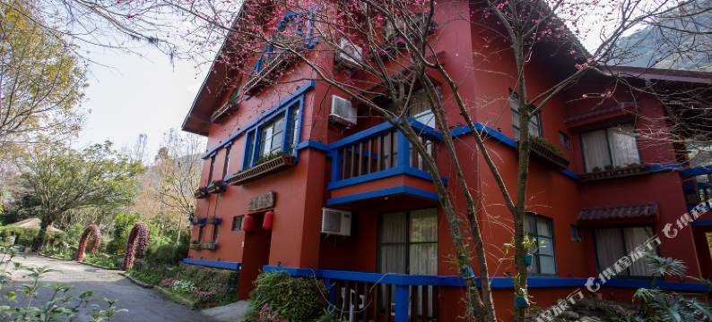 南投埔里枫桦台一渡假村(台一生态休闲农场)(驿栈)图片