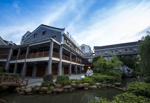 Dongjiang Lake No.1 Courtyard Tea Culture Theme Hotel Hotel Overview