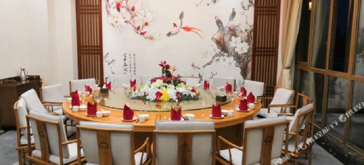 四海逸家酒店图片