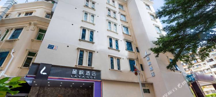 麗枫酒店(厦门中山路步行街镇海路地铁站店)图片