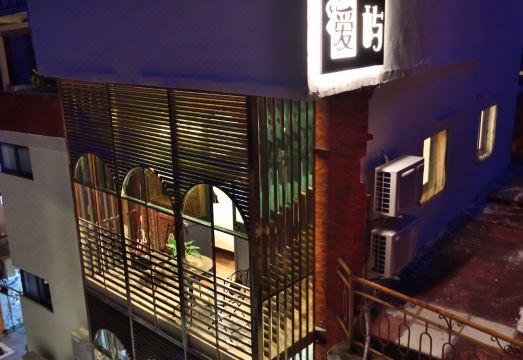 Love Island Hotel Hotel Overview