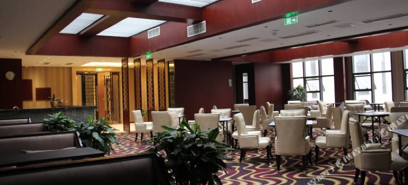 成都牧山·沁园会议度假酒店图片