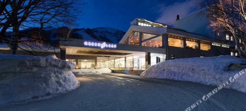 绿叶新雪谷精选酒店 希尔顿逸林酒店精选(The Green Leaf Niseko Village, Tapestry Collection by Hilton)图片