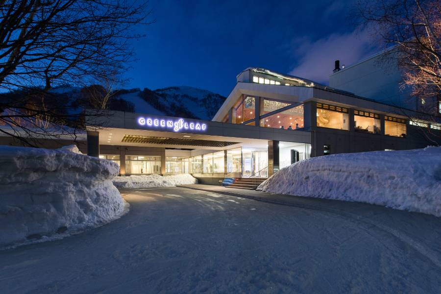 綠葉新雪谷精選酒店 希爾頓逸林酒店精選