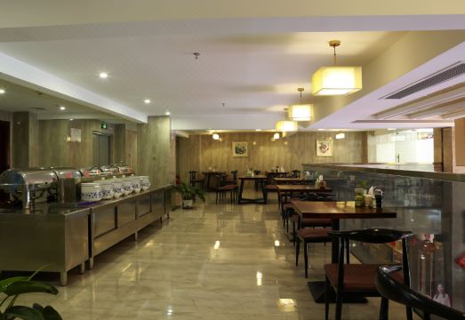 Fushan Garden Hotel Hotel Overview