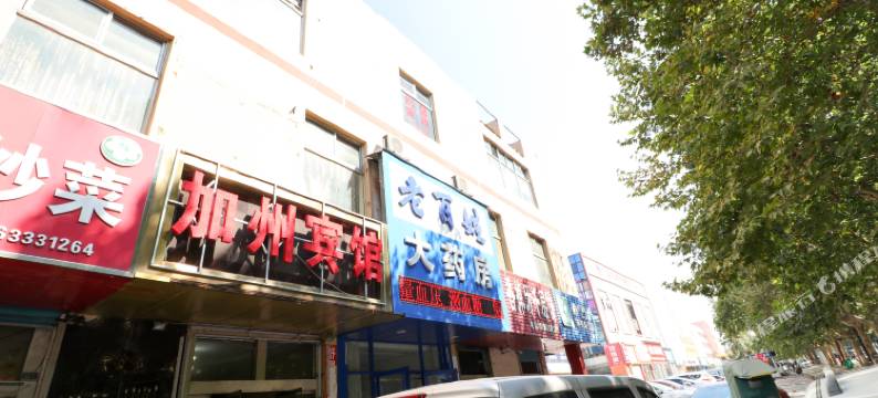 莒县加州旅馆图片