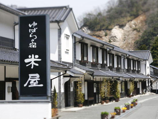 Komeya汤原之宿