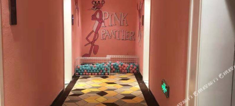 遇花享主题酒店(株洲红旗广场店)图片