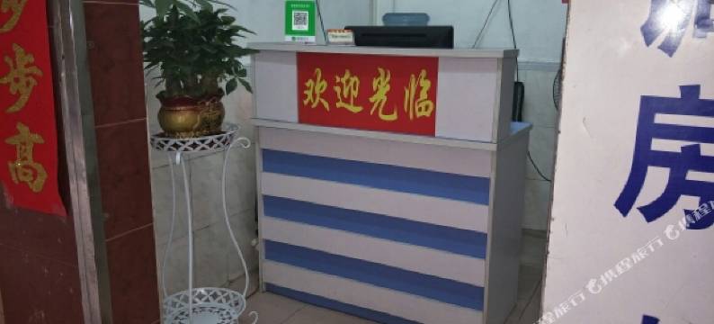 广州鸿鑫住宿图片