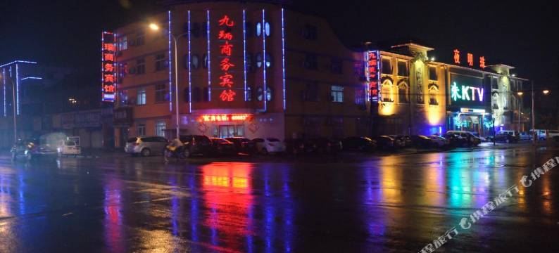 单县九瑞商务宾馆图片