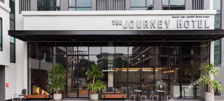 邦尼亚旅程酒店(The Journey Hotel Bangna)图片